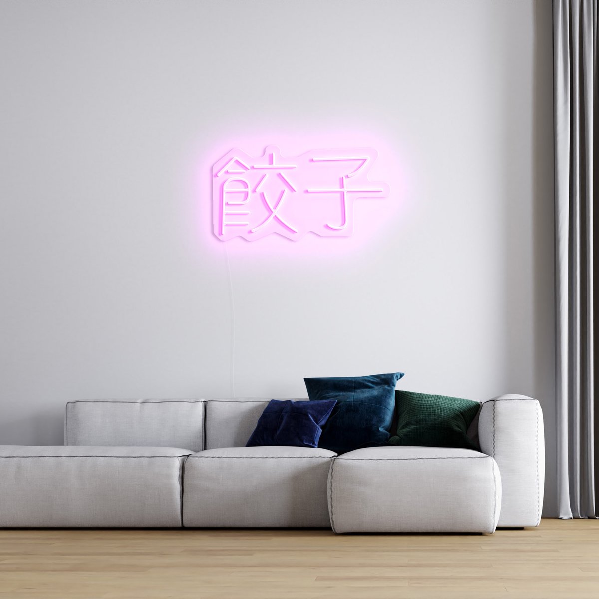 "Japanese" LED Neon Sign