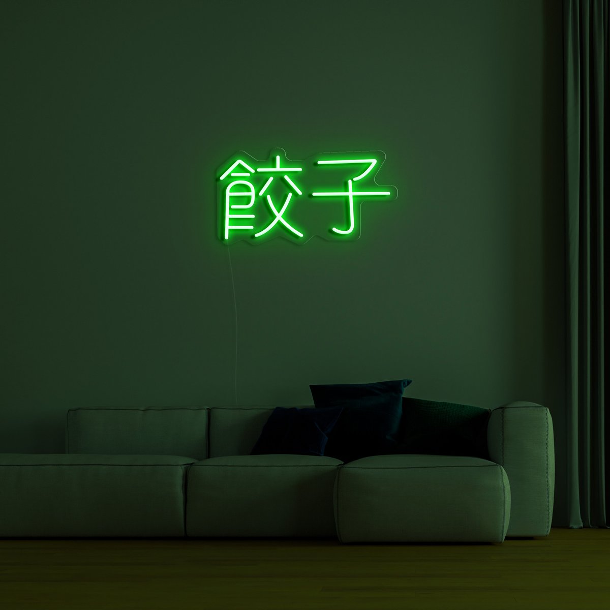 "Japanese" LED Neon Sign